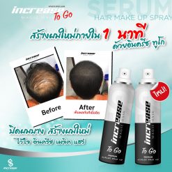 Increase Magic Hair To Go 75 ml สเปรย์ปิดผมขาว สเปรย์ปิดผมบาง 8