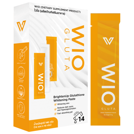 WIO Gluta ไวโอ กลูต้า กลู้ตาผิวขาว บำรุงผิวให้ขาวกระจ่างใส